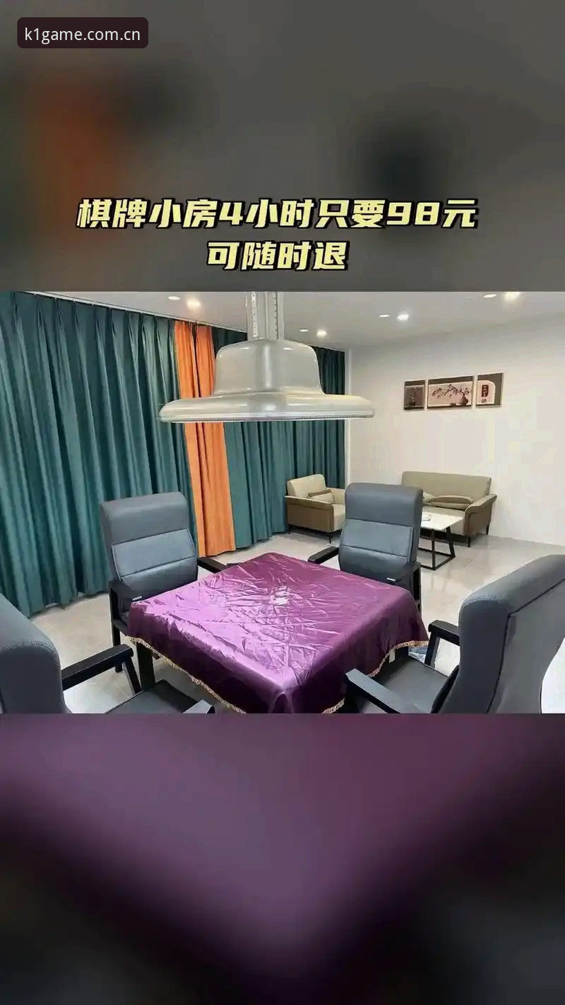 K1体育棋牌平台新版首页清爽上线的7个安全细节，你真正看懂了几处？